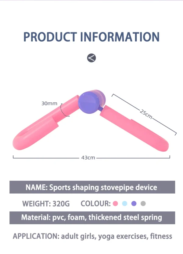 Thigh Master Home Fitness Equipment Workout Equipment Of Arms Inner Thigh Toners Master Trimmer Thin Body Leg Exercise Equipment - Image 35
