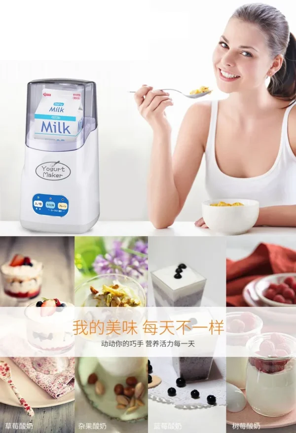 1L Automatic Yogurt Maker Temperature adjustable Multifunctional Leben Rice Wine Natto Caspian yogurt Fermenter With Timer EU US - Image 15