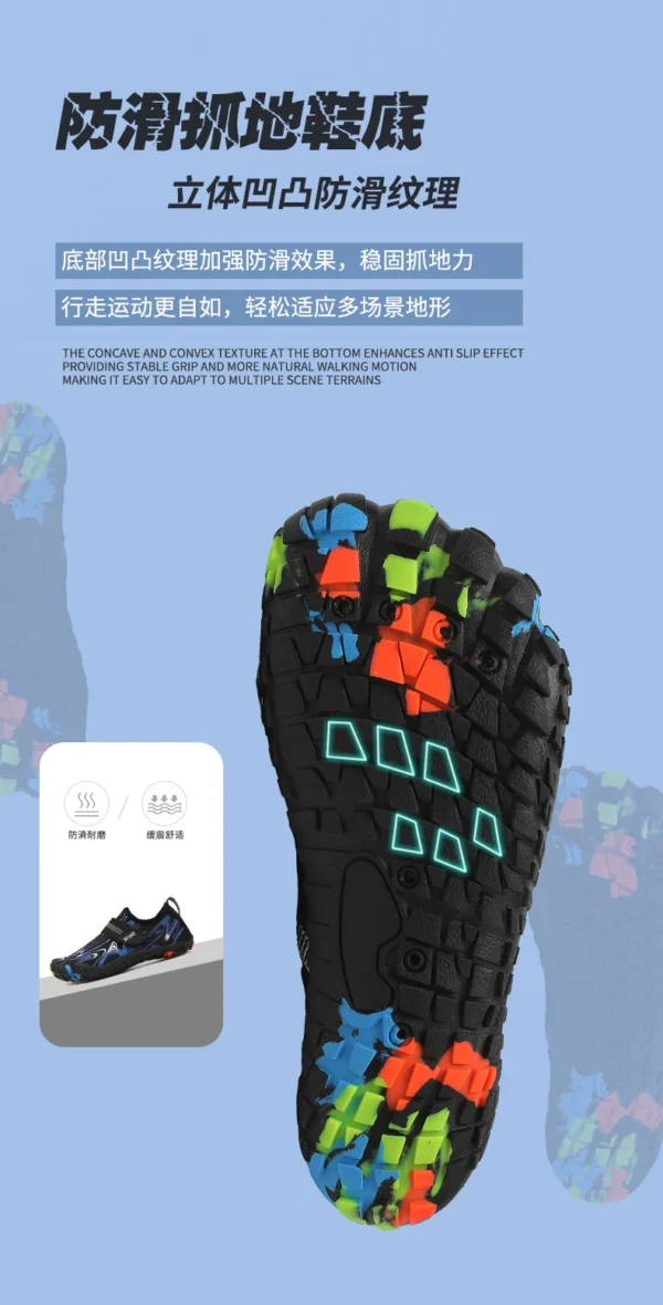 New KID Students Barefoot Quick-Drying Beach Swimming Shoes Aqua Shoes Indoor Fitness Running Shoes Summer Water Shoes 29-38# - Image 18