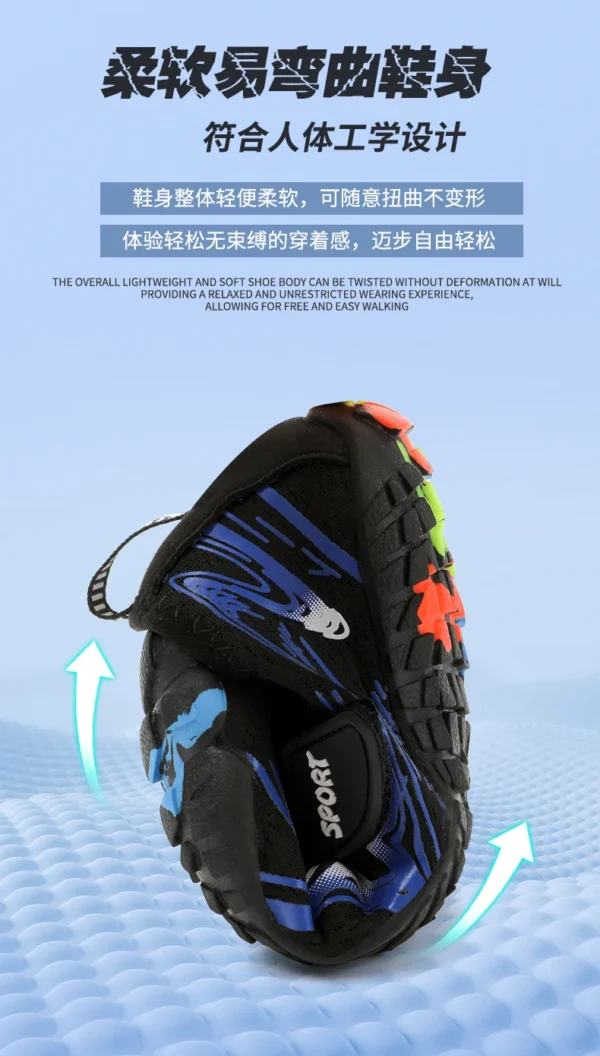 New KID Students Barefoot Quick-Drying Beach Swimming Shoes Aqua Shoes Indoor Fitness Running Shoes Summer Water Shoes 29-38# - Image 15