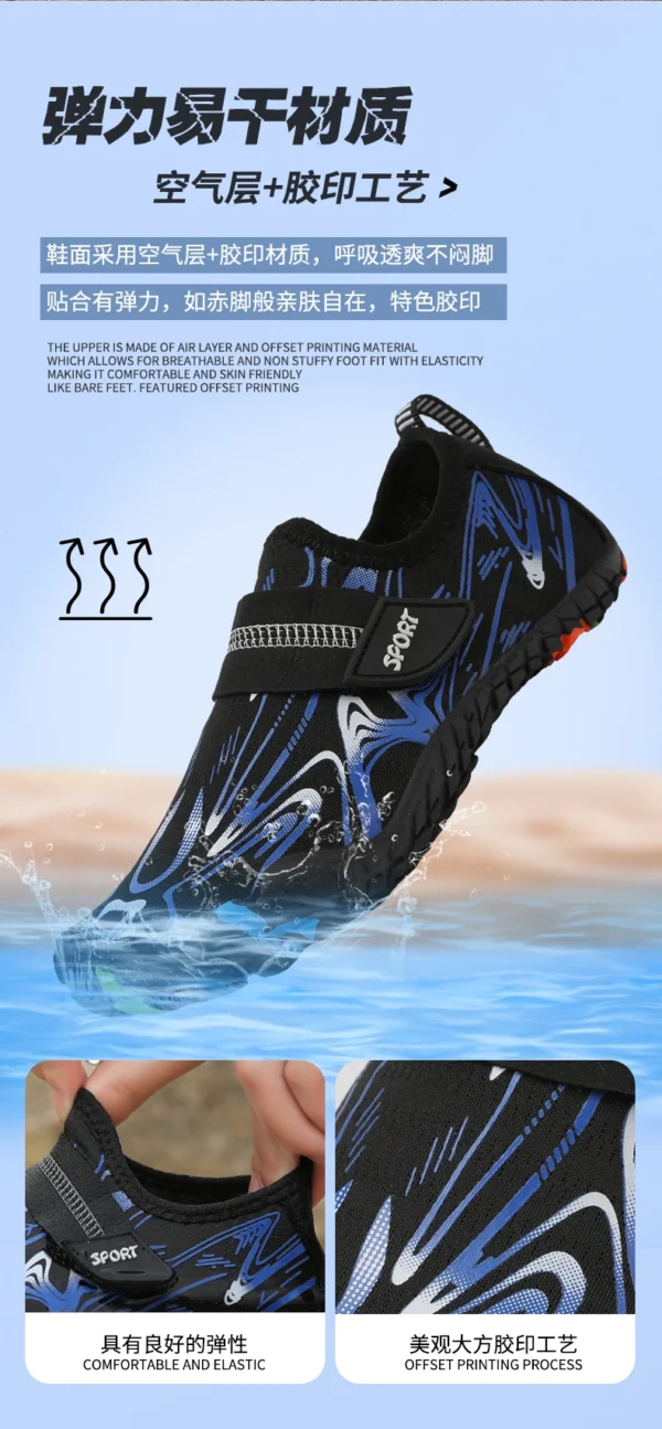New KID Students Barefoot Quick-Drying Beach Swimming Shoes Aqua Shoes Indoor Fitness Running Shoes Summer Water Shoes 29-38# - Image 14