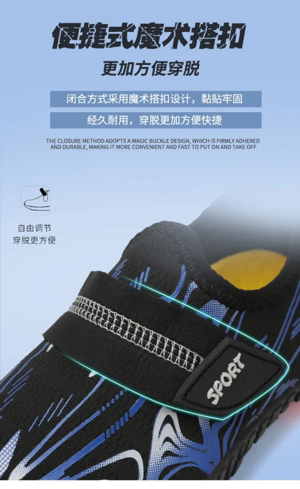 New KID Students Barefoot Quick-Drying Beach Swimming Shoes Aqua Shoes Indoor Fitness Running Shoes Summer Water Shoes 29-38# - Image 19
