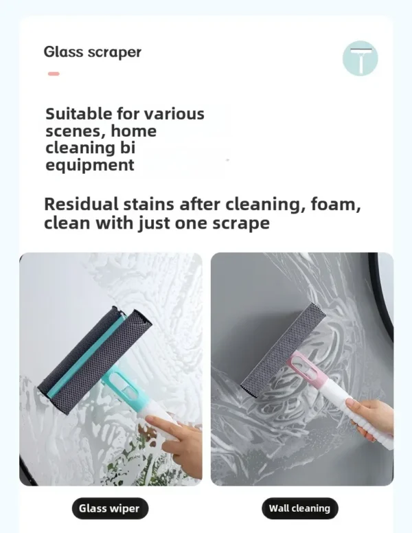 Glass Cleaning Window Cleaning Brush Utility Vehicle Glass Wiper Household Wiper Wall Cleaning Tool Brush Window Tool - Image 21