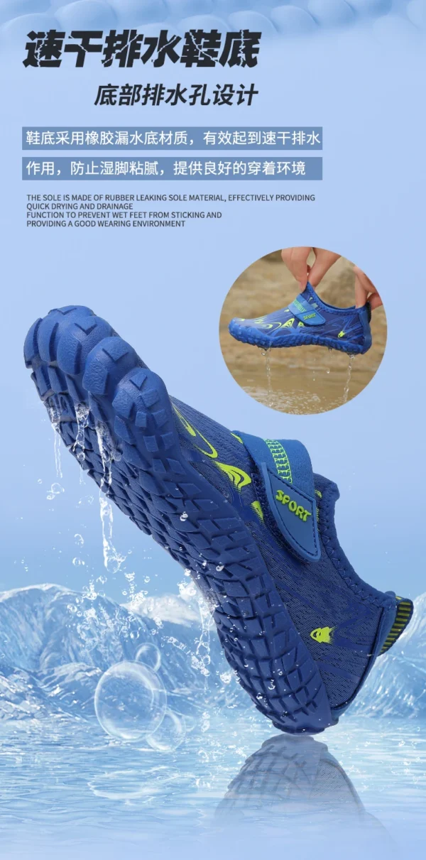 New KID Students Barefoot Quick-Drying Beach Swimming Shoes Aqua Shoes Indoor Fitness Running Shoes Summer Water Shoes 29-38# - Image 16