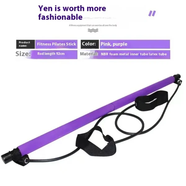 Pilates Stick Multi functional Fitness Stick Yoga Pilates Equipment Home Elasticity Exercise Training Hip Pulling Rope - Image 4