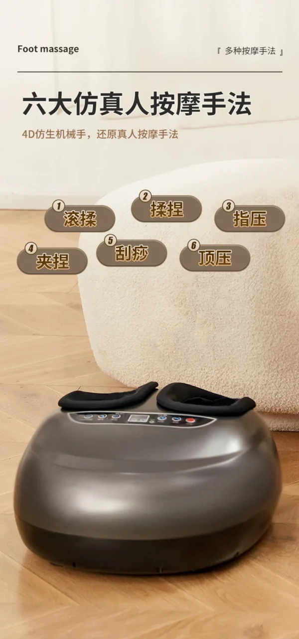 Foot Massager Heating Therapy Hot Compression Shiatsu Knead Roller Muscle Relaxation Pain Relief Electric Foot Massage Machine - Image 10