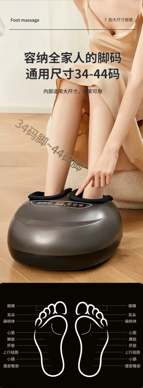 Foot Massager Heating Therapy Hot Compression Shiatsu Knead Roller Muscle Relaxation Pain Relief Electric Foot Massage Machine - Image 18