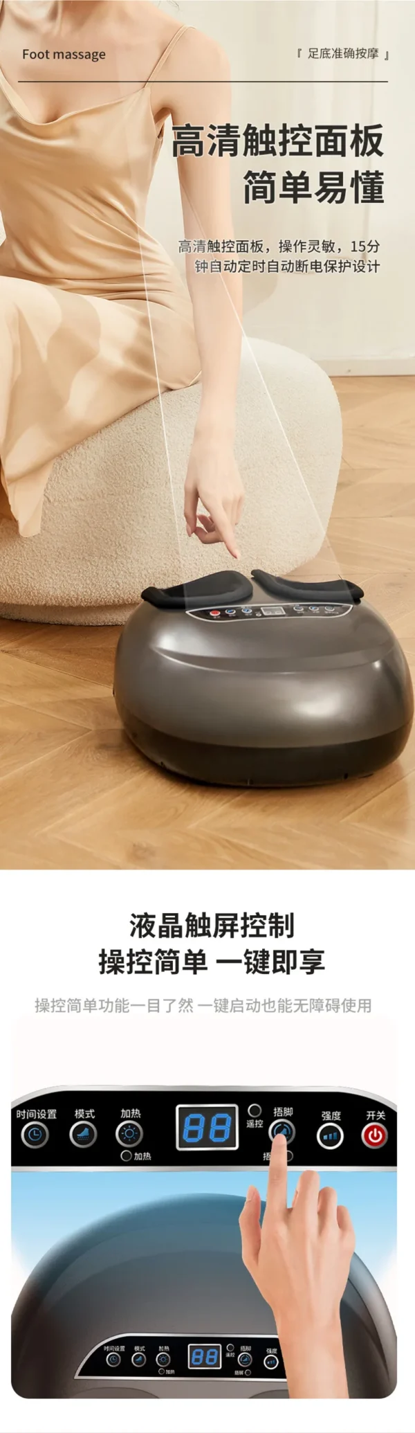Foot Massager Heating Therapy Hot Compression Shiatsu Knead Roller Muscle Relaxation Pain Relief Electric Foot Massage Machine - Image 16
