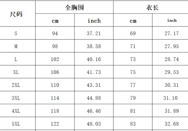 New Men's Summer Europe And The United States Style Relaxed Casual Fashion Vest Soaking Wet Gas Soft Skin Is Not Easy To Fade - Image 16