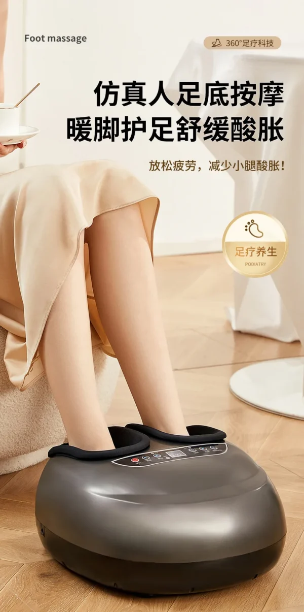 Foot Massager Heating Therapy Hot Compression Shiatsu Knead Roller Muscle Relaxation Pain Relief Electric Foot Massage Machine - Image 7
