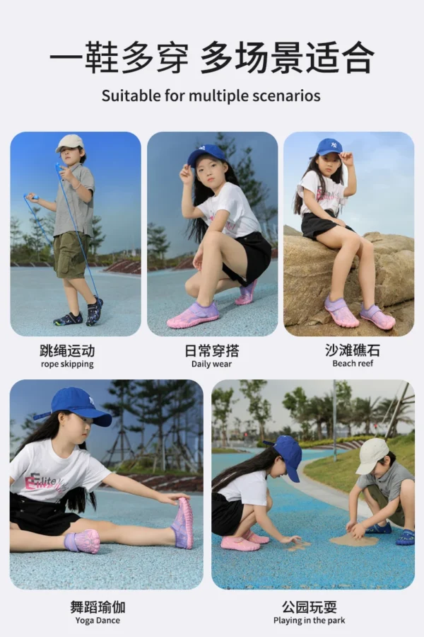 New KID Students Barefoot Quick-Drying Beach Swimming Shoes Aqua Shoes Indoor Fitness Running Shoes Summer Water Shoes 29-38# - Image 13
