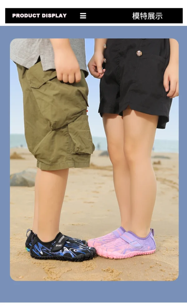 New KID Students Barefoot Quick-Drying Beach Swimming Shoes Aqua Shoes Indoor Fitness Running Shoes Summer Water Shoes 29-38# - Image 21