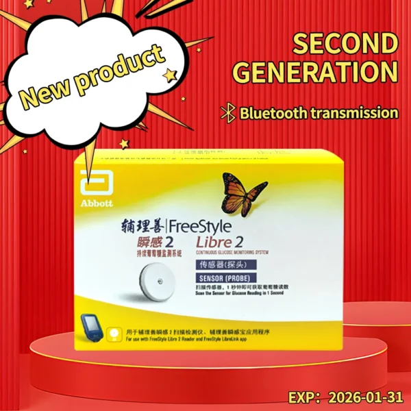 Abbott 2 Dynamic Blood Glucose Meter Without Finger Prick Blood Glucose Sensor Second-Generation CGM Freestyle Libre2 - Image 3