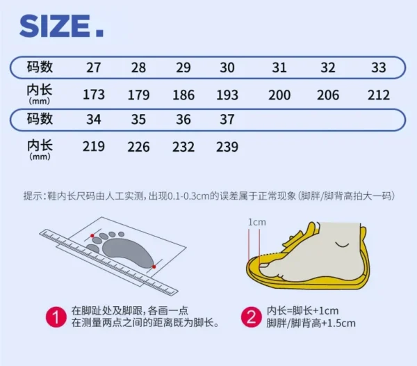 New KID Students Barefoot Quick-Drying Beach Swimming Shoes Aqua Shoes Indoor Fitness Running Shoes Summer Water Shoes 29-38# - Image 11